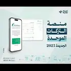 حصر ورثة - تنفيذ - جميع الخدمات العدلية .