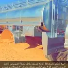 لبيع تانكي عايدي
