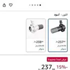 مايك فيفين Fifine k688 واستاند كاميره وملقن نصوص