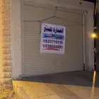عماره دورين للبيع او الايجار. الموقع الاسياح خصيبه