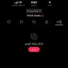 حساب تيك توك للبيع