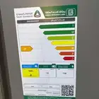 غسالة اطباق جديدههه