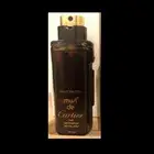 عطر مست دي كارتير دي تواليت القديم
