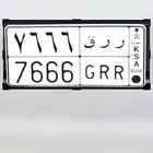 لوحة مميزة للبيع لأعلى سوم
