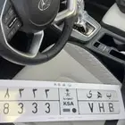 لوحه مميزه