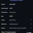 يوزر انستا رباعي  vt15