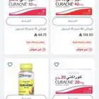 دواء