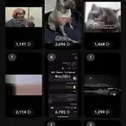 سلام عليكم عندي سناب فيه 11الاف لى البيع وعلى السوم