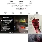 حسابات تيك توك للبيع