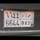 لوحه شبه مميزه مكرره .