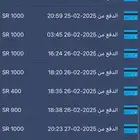 لمحترفين تداول EO BROKER