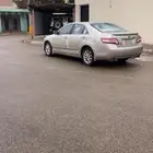كامري