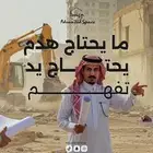 تصميم احترافي داخلي ( سكني - تجاري )