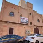 عرض بيع عمارة 4 شقق وفيلا وملحق حي مذينب بيجوار حي البدراني