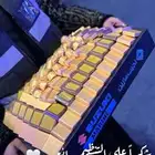 تنسيق وتجهيز جميع الحفلات و المناسبات