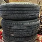كفرات برجستون