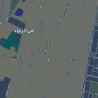 ارض للبيع الخبر حي الرجا