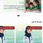 تصميم متجر سلة   تبي تبتدي تجارة الكترونية  حياك