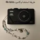 كاميرا لينس سعره 99بدال 300عليها عرض