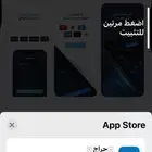 عربيه