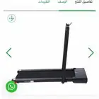 سير باناصر