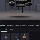 حساب روبلوكس للبيع