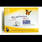 ليبري ستايل 2