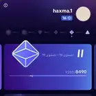 لبيع حساب تيك ( سعودي )