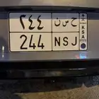 لوحه خصوصي مكونه من ثلاثة ارقام