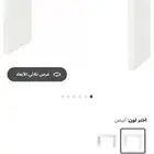 تسريحة ايكيا حالتها جيدة