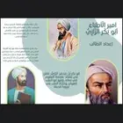 بروشور ومطويات pdf