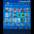 حساب اكس بوكس