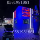تاجير اضاءات
