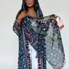 عباية جديدة ماركة ايا