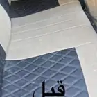 مغسلة سيارات متنقله