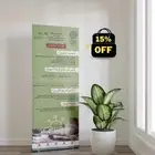 ستاندات بخصم 25