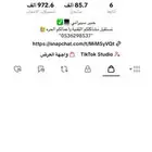 حساب تيك توك للبيع85الف الحساب متفاعل ومشاهدات عاليه