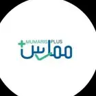 ممارس بلس