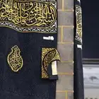 يوجد حجز يومي ( قريب الحرم )