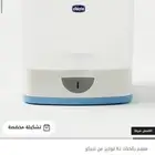 كرسي سيارة وطعام ومعقم رضاعات للاطفال
