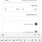 نيسان باتفندر 2009 نضيف