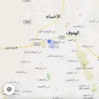 حساب توصيل هنقر للاجار