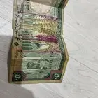 50 الملك فيصل