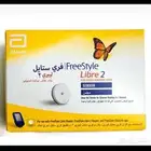 مجس سكر للبيع