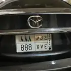 لوحه ع ي ص 888