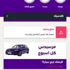 (2007_383_057) رقم للبيع