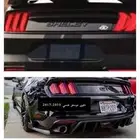 طقم موستنق