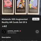 بطاقات nintendo 3ds AR CARD لعبة الكاميرا الشهيرة- نادر