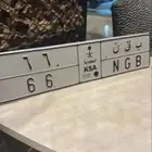 لوحه مميزه للبيع