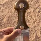 جنبيه قرن كفو